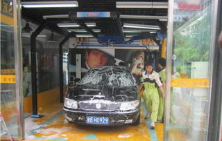 奶油洗车汽车美容加盟图片 加盟店装修图
